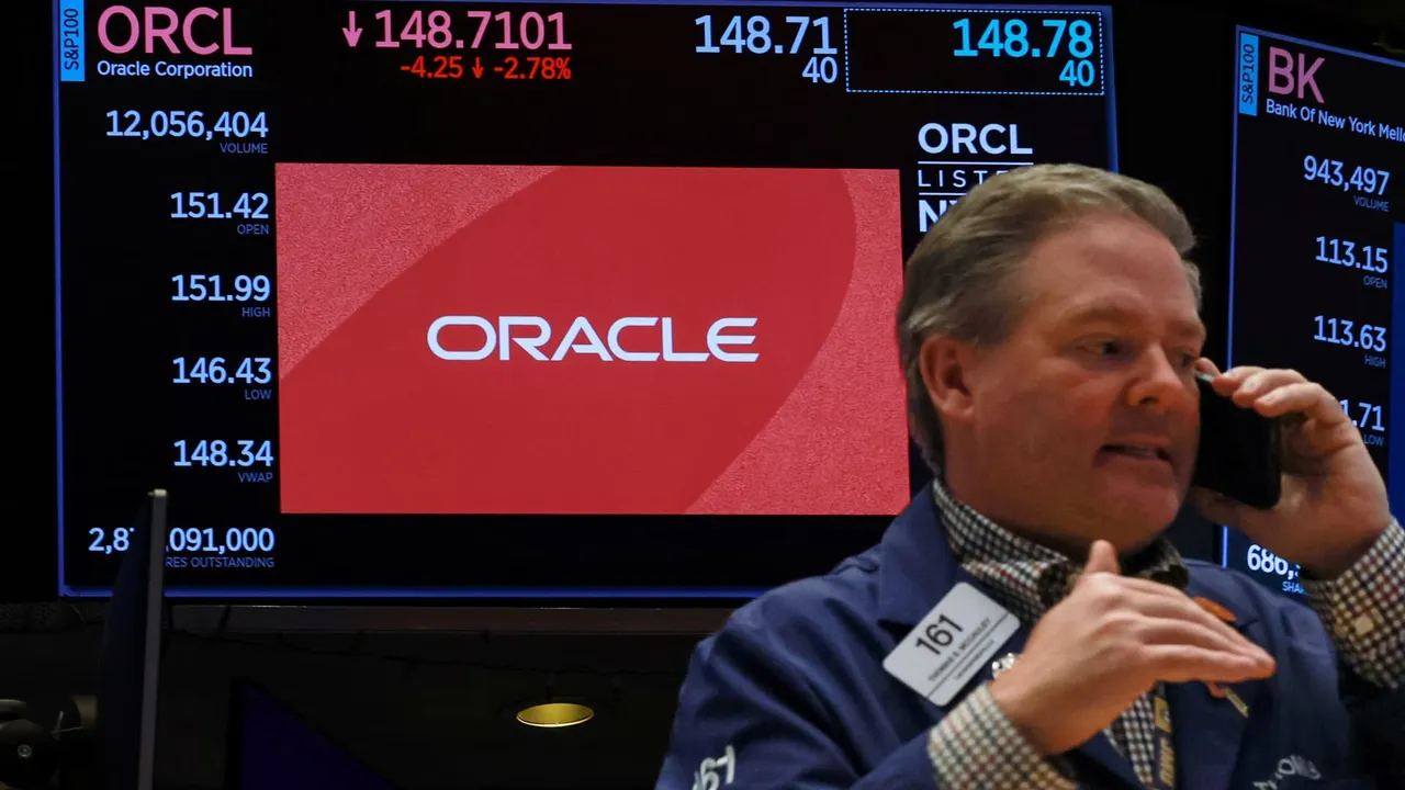 افت ارزش سهام Oracle در پی ارسال اخطار فورس‌ماژور برای پروژه دیتاسنتر هوش مصنوعی