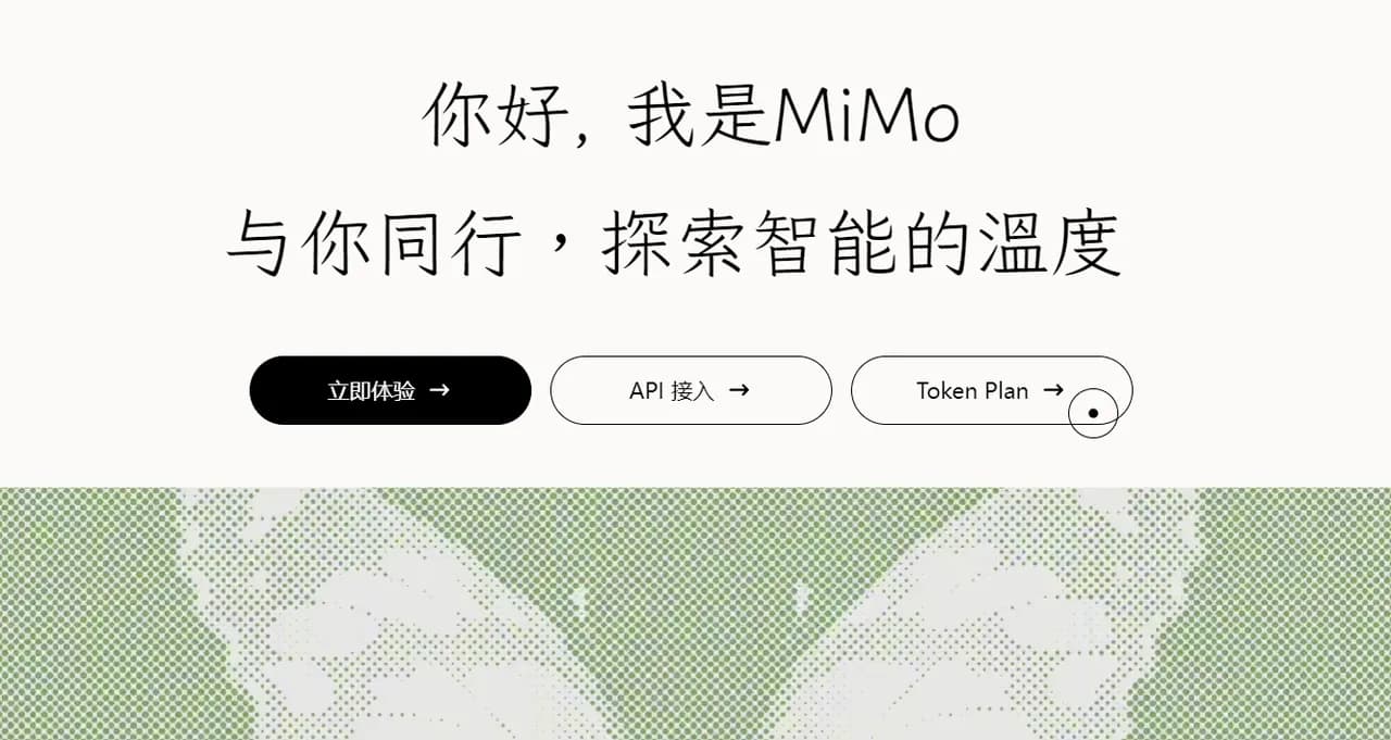 شیائومی در MiMo-V3 معماری جدیدی به کار میگیرد؛ کاهش هزینههای پردازش متن با HySparse2