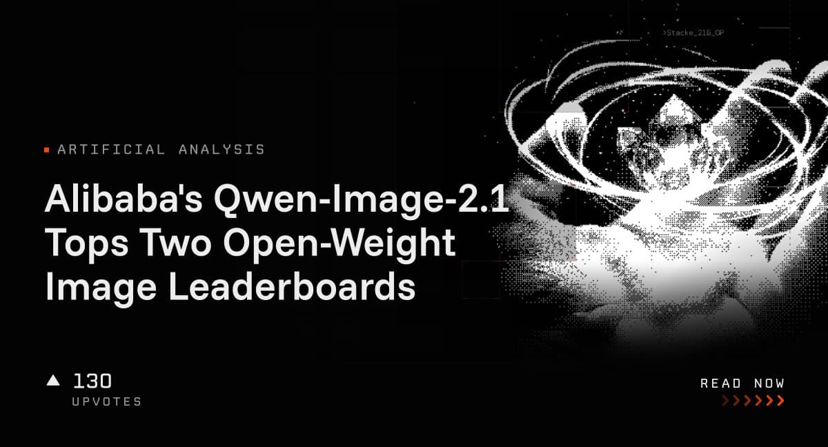 شاهکار جدید علیبابا در دنیای تصویرسازی؛ مدل Qwen-Image-2.1 صدرنشین لیدربوردهای هوش مصنوعی شد!